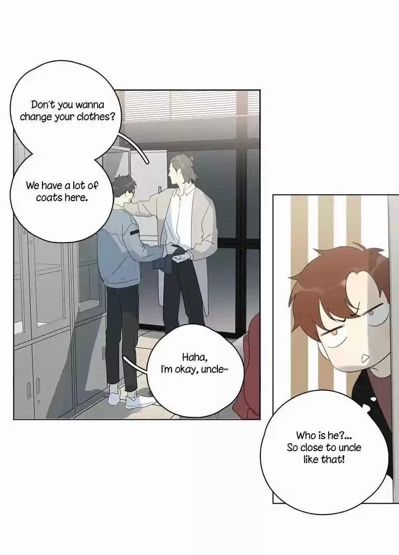 Here U Are Vol. 1 Ch. 89