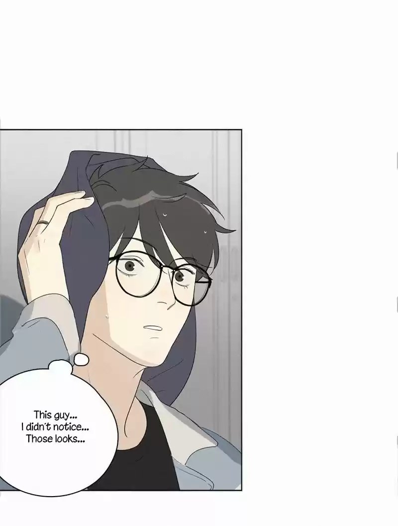 Here U Are Vol. 1 Ch. 89