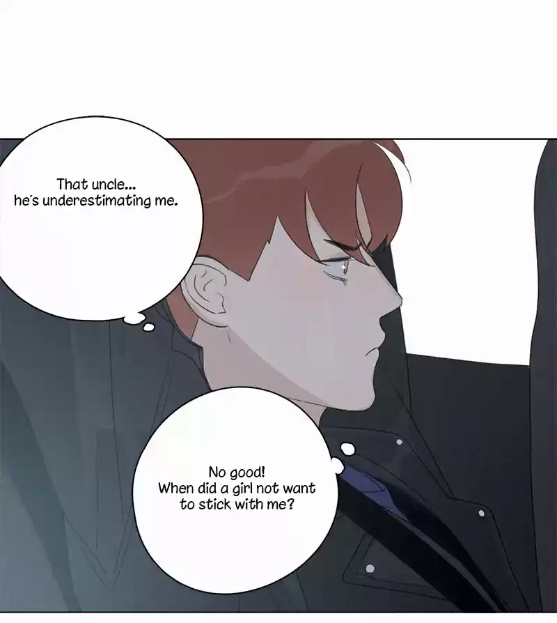 Here U Are Vol. 1 Ch. 91