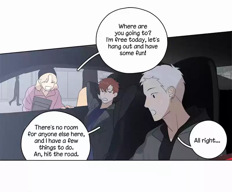 Here U Are Vol. 1 Ch. 91