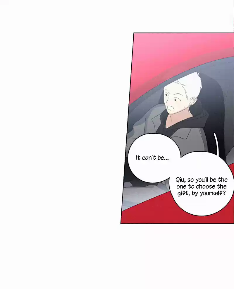 Here U Are Vol. 1 Ch. 91