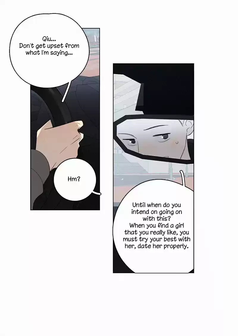 Here U Are Vol. 1 Ch. 91