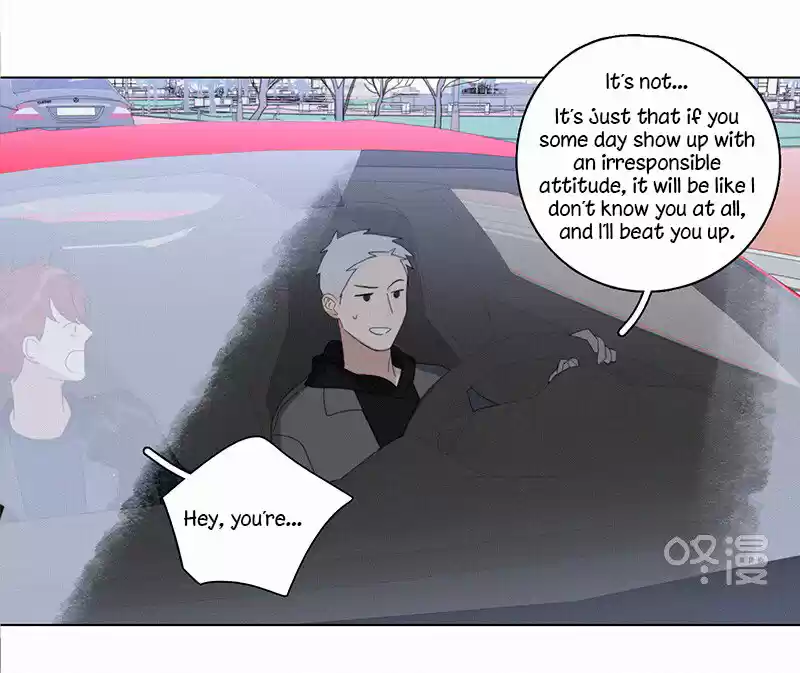 Here U Are Vol. 1 Ch. 91