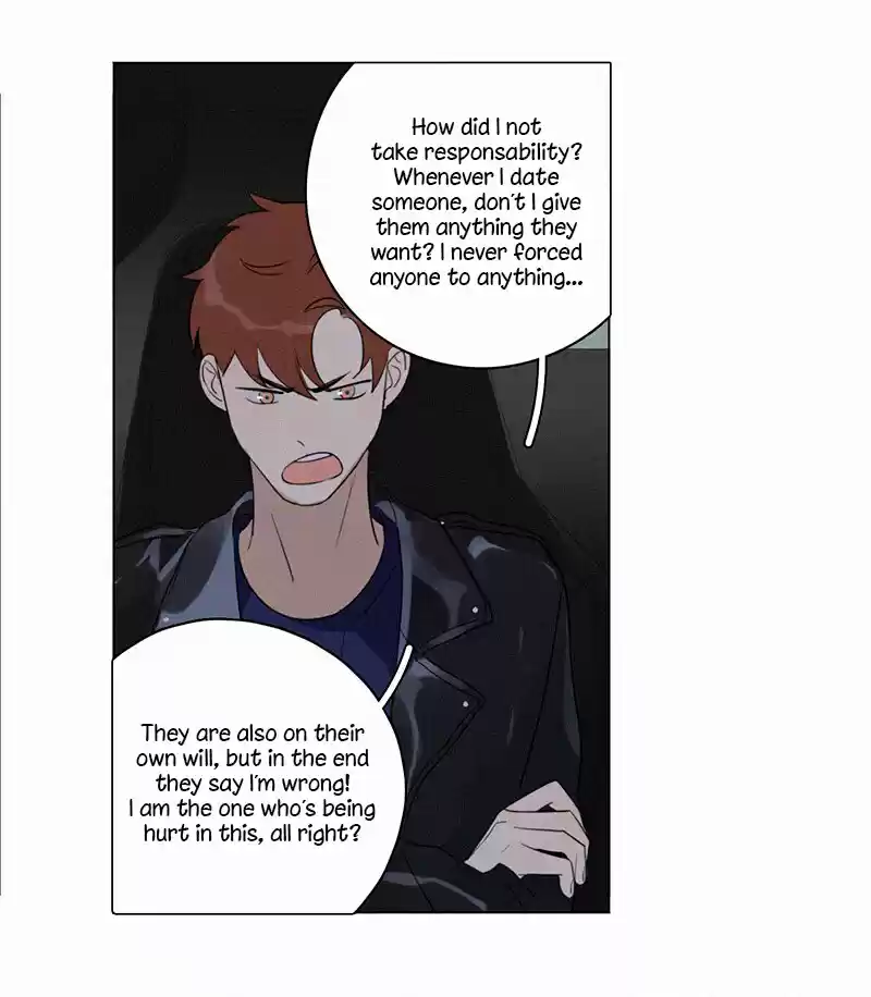 Here U Are Vol. 1 Ch. 91