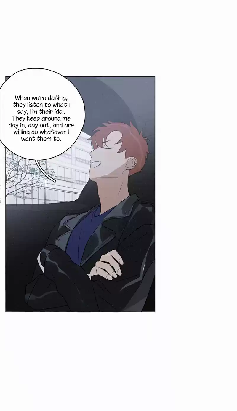 Here U Are Vol. 1 Ch. 91