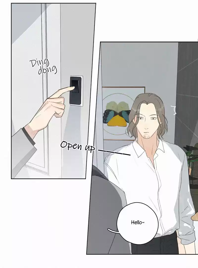 Here U Are Vol. 1 Ch. 91