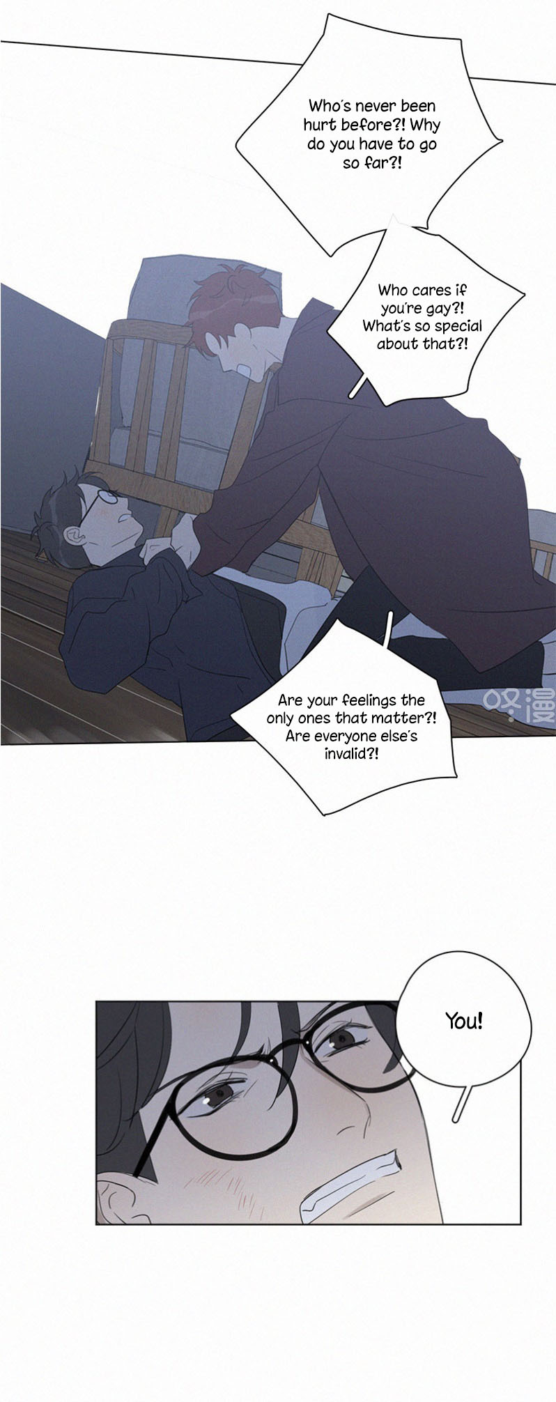 Here U Are Vol. 1 Ch. 94