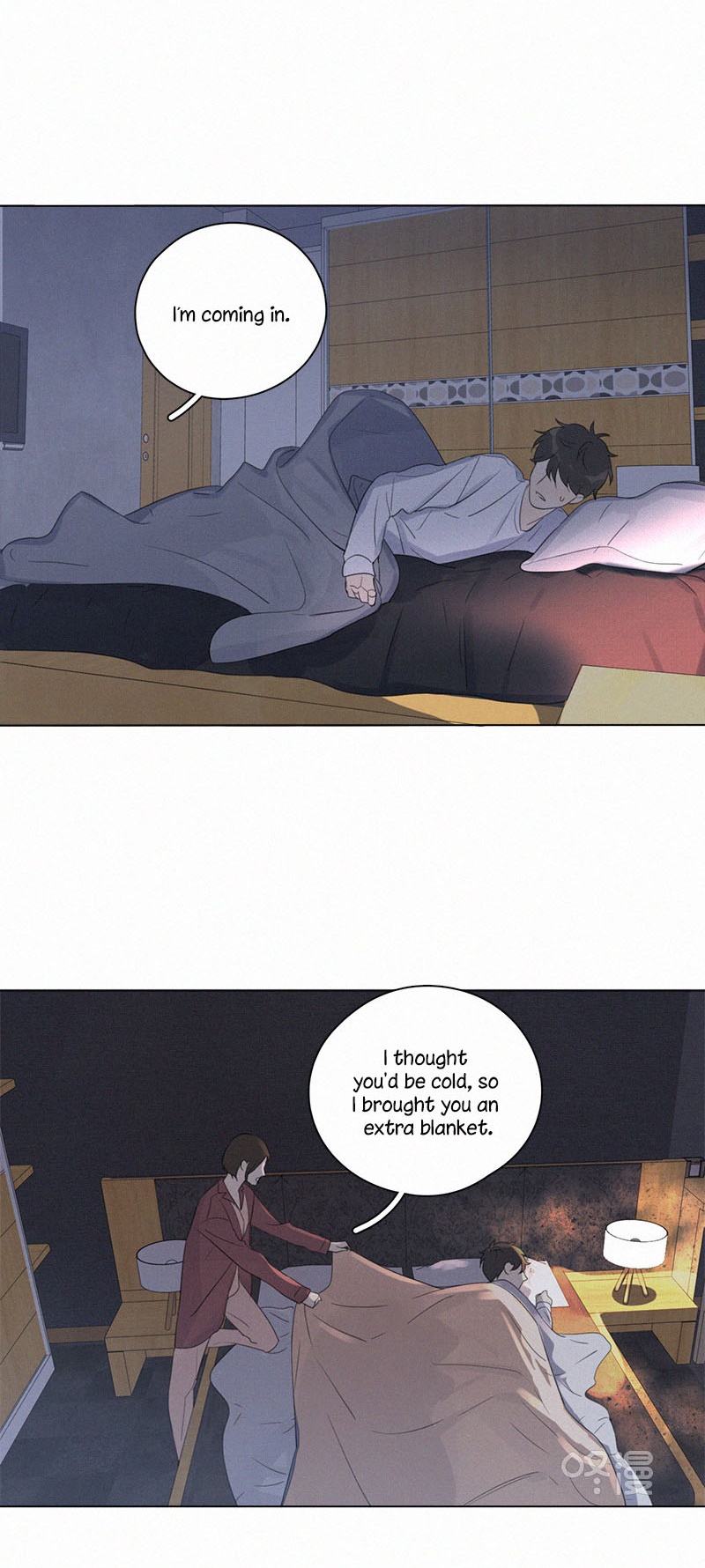 Here U Are Vol. 1 Ch. 95