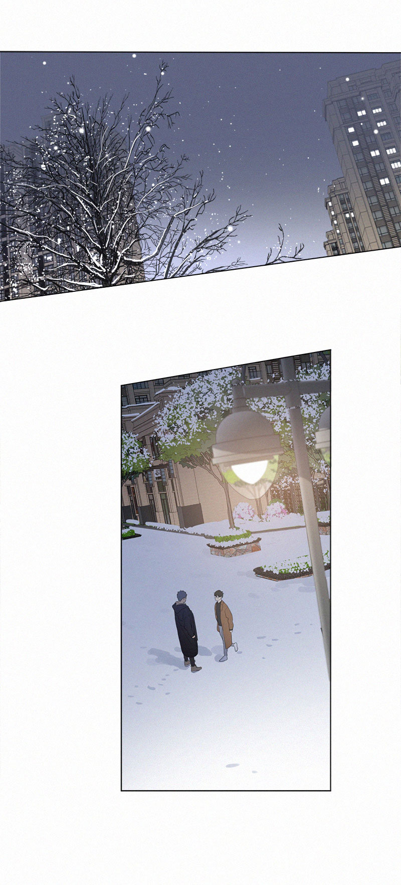 Here U Are Vol. 1 Ch. 98