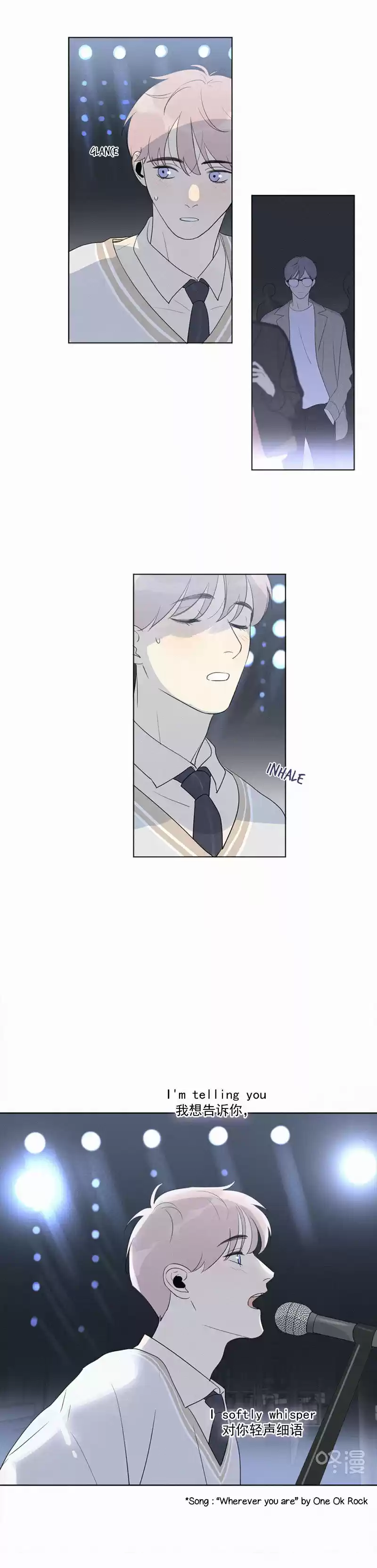 Here U Are vol.1 ch.101