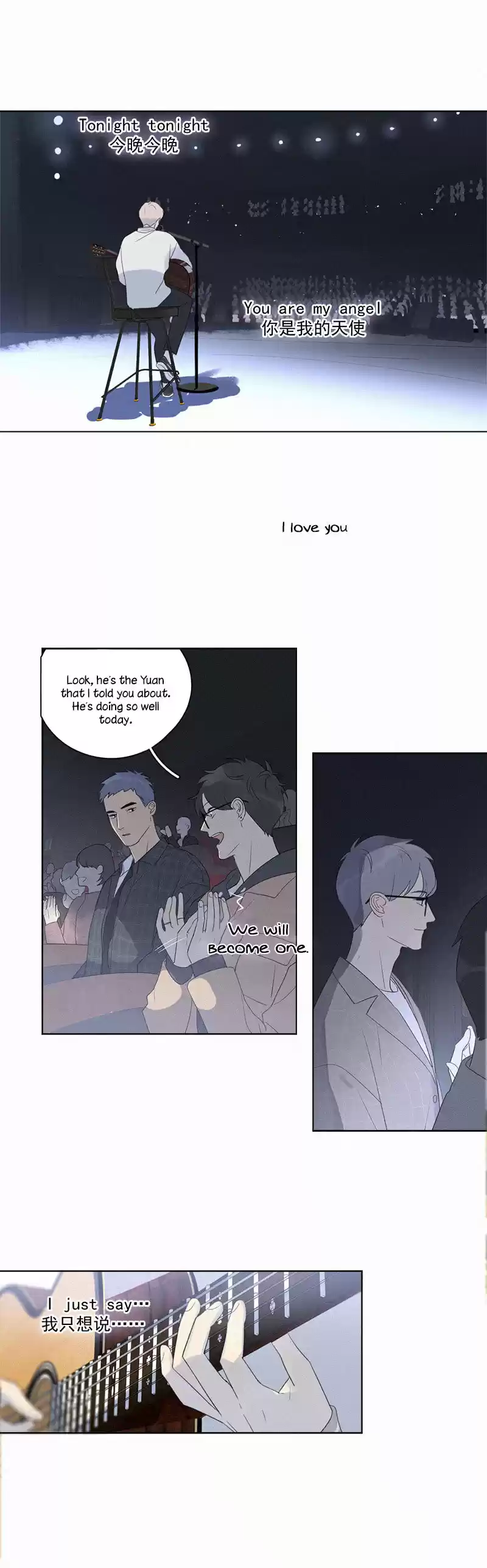 Here U Are vol.1 ch.101