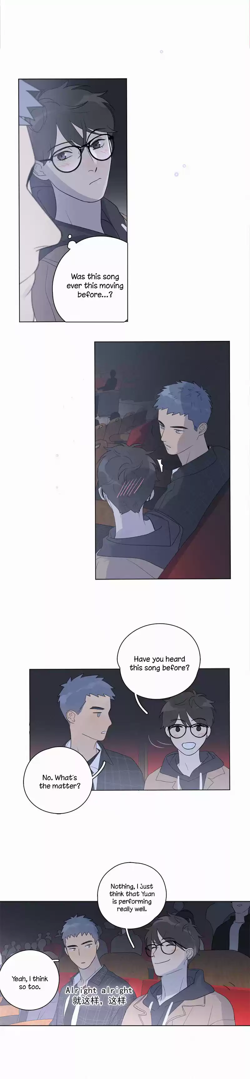 Here U Are vol.1 ch.101