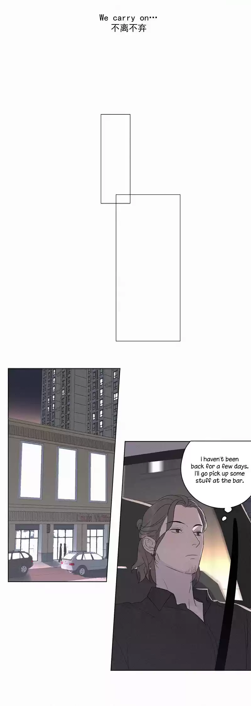 Here U Are vol.1 ch.101