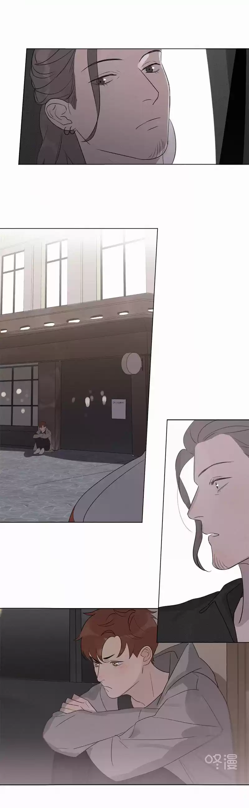 Here U Are vol.1 ch.101