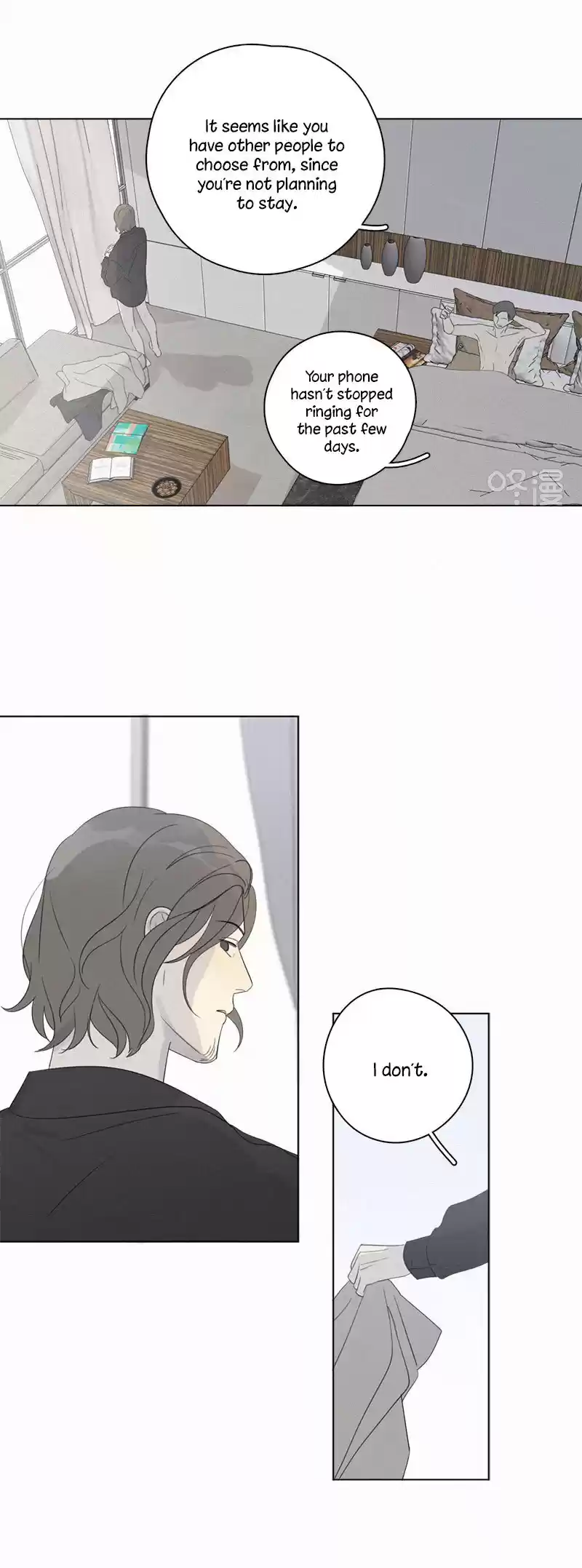 Here U Are vol.1 ch.101