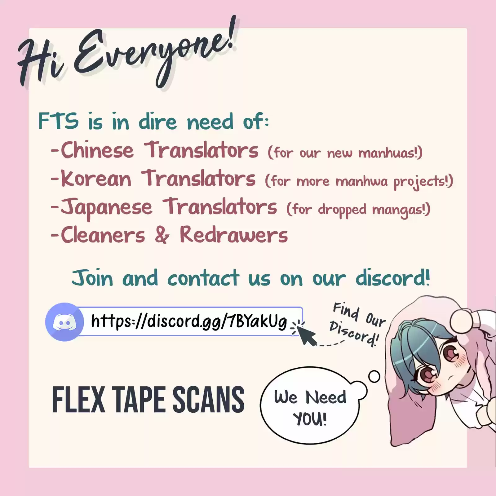 Here U Are vol.1 ch.101