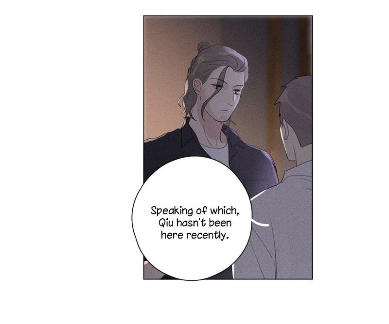 Here U Are vol.1 ch.121