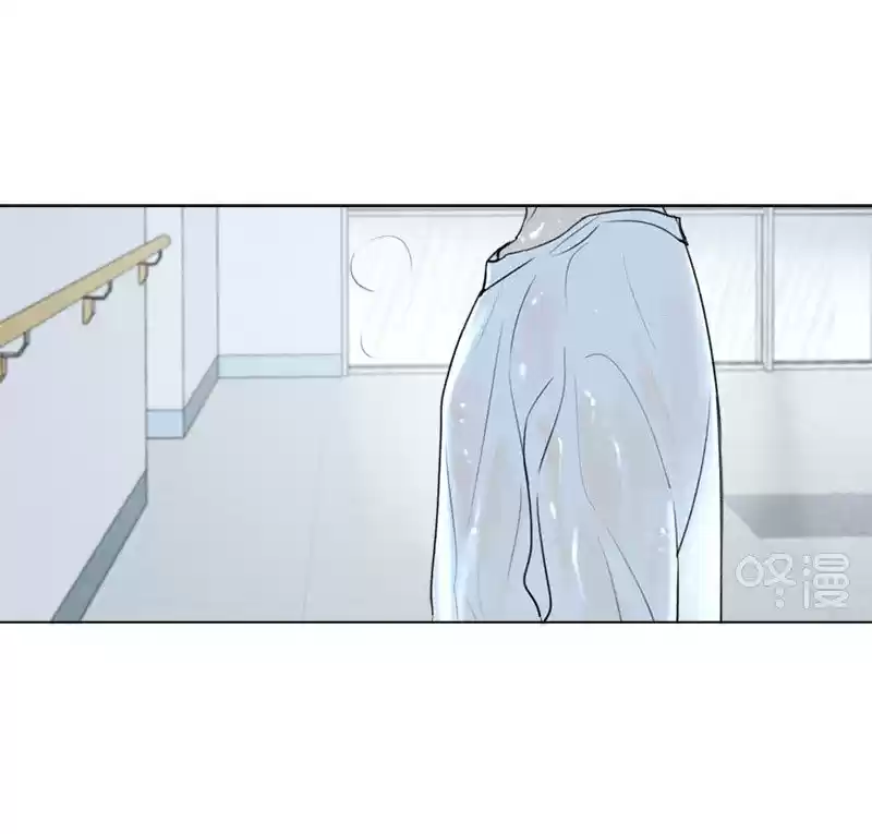 Here U Are vol.1 ch.127