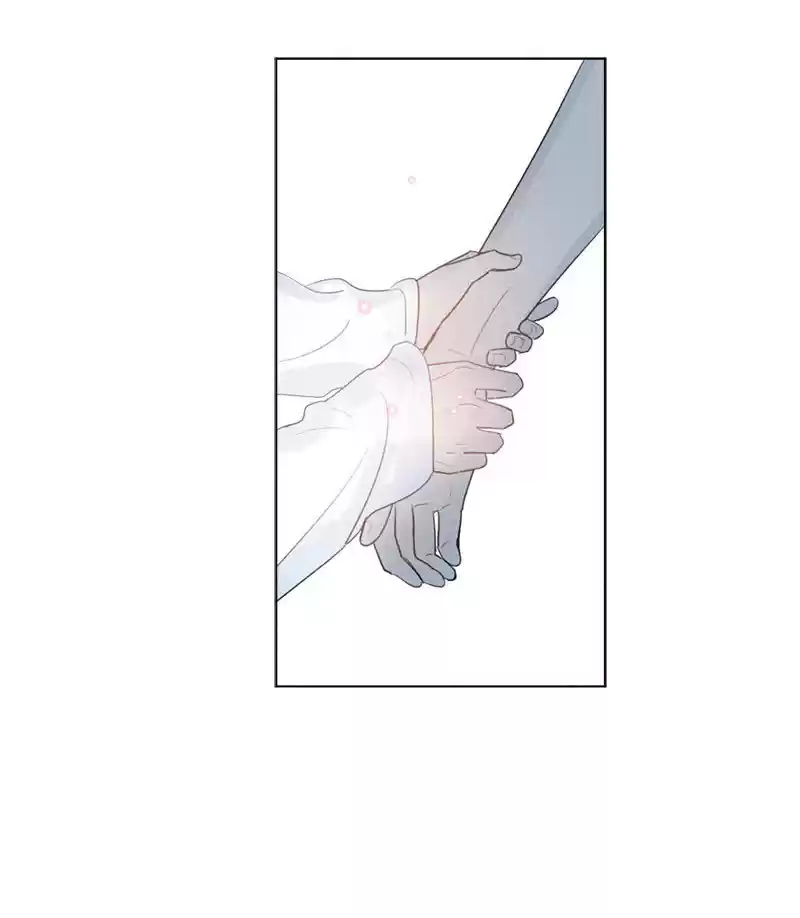 Here U Are vol.1 ch.127