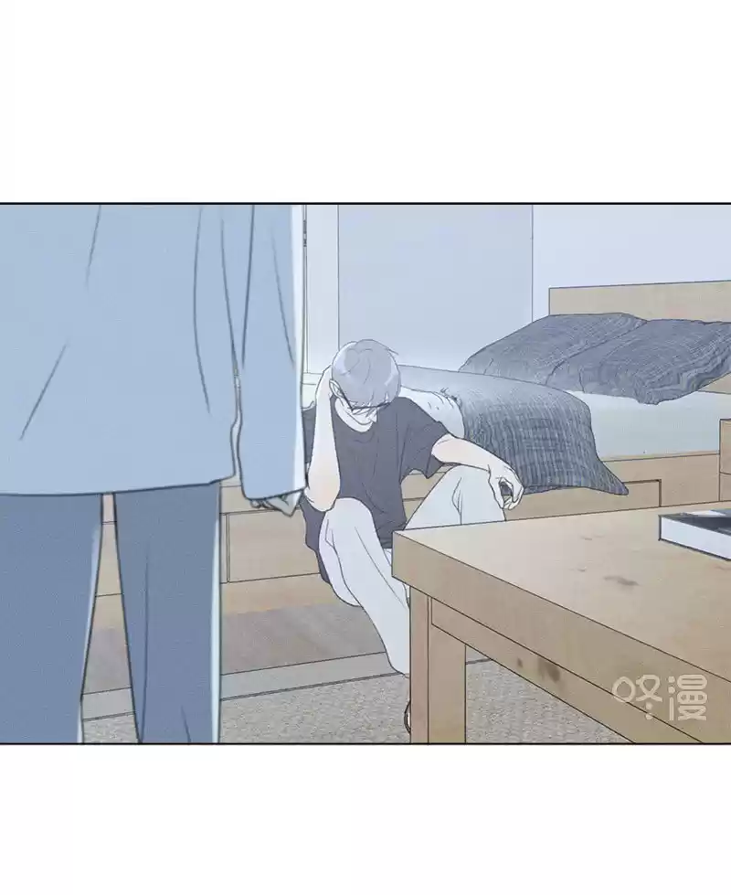 Here U Are vol.1 ch.127