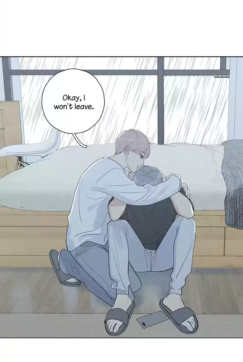 Here U Are vol.1 ch.127