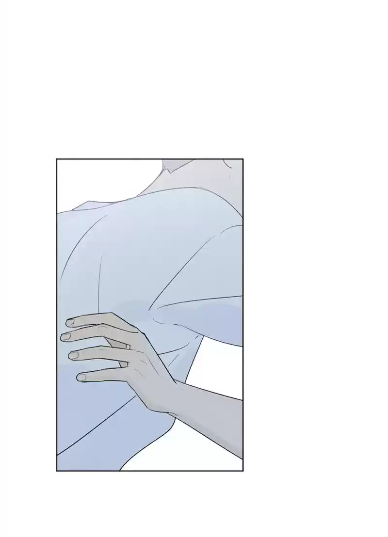 Here U Are vol.1 ch.127