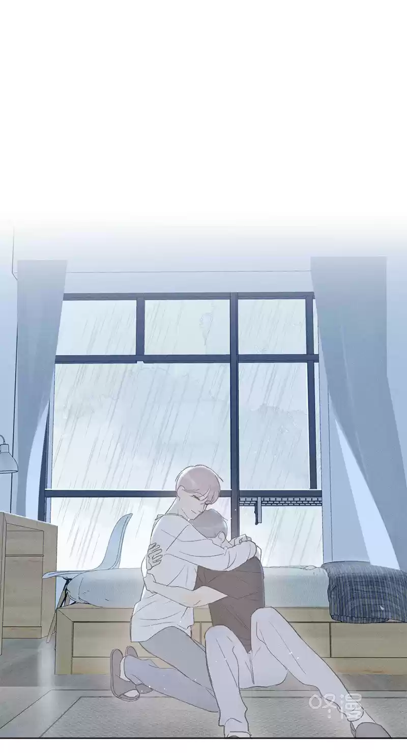 Here U Are vol.1 ch.127