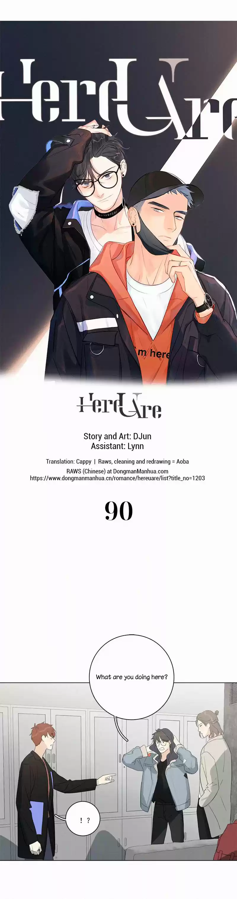 Here U Are vol.1 ch.90
