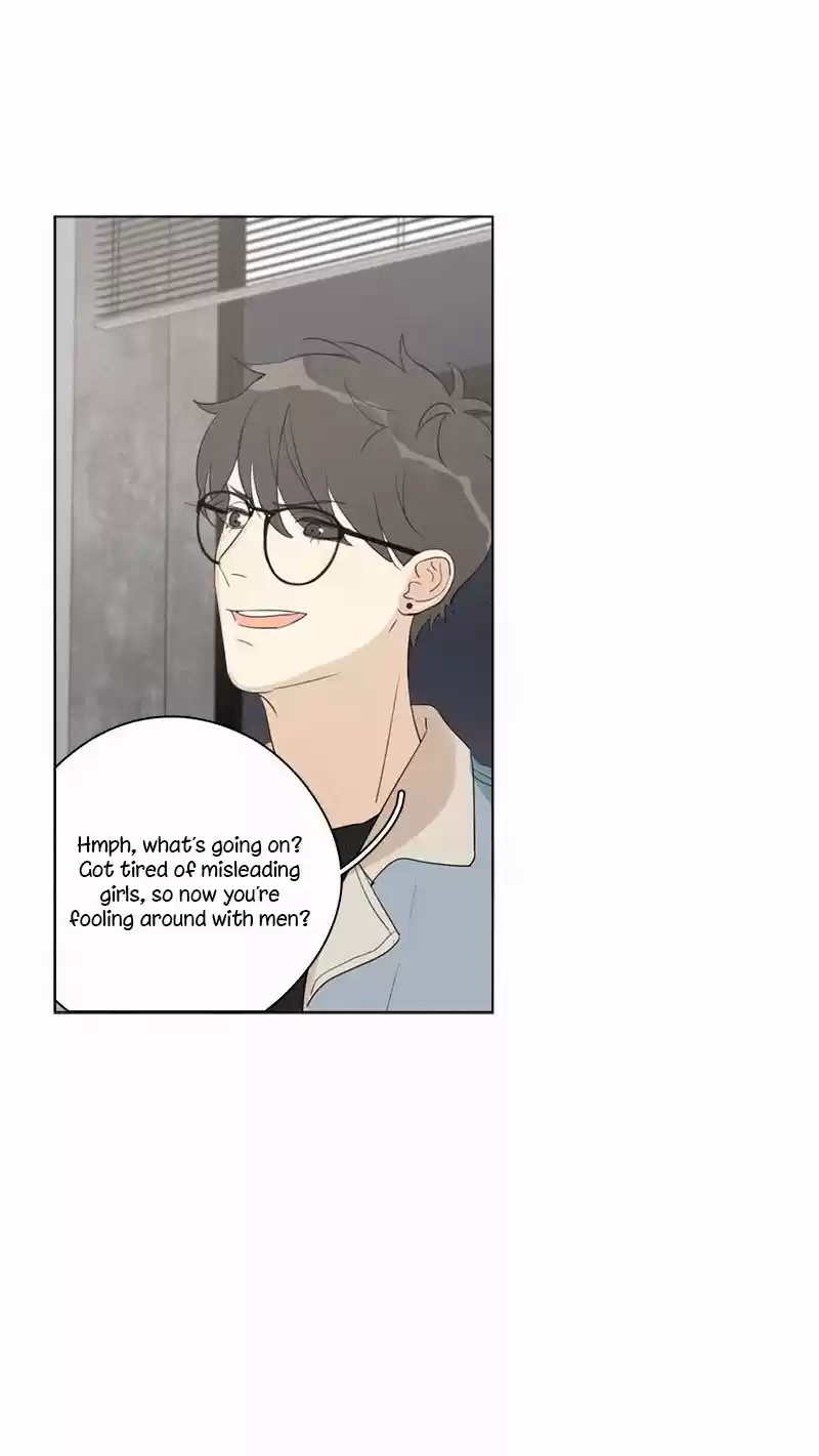 Here U Are vol.1 ch.90