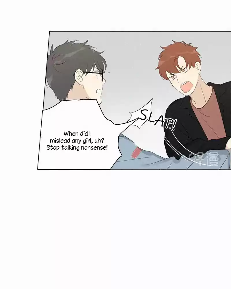 Here U Are vol.1 ch.90