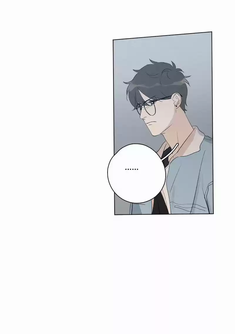 Here U Are vol.1 ch.90