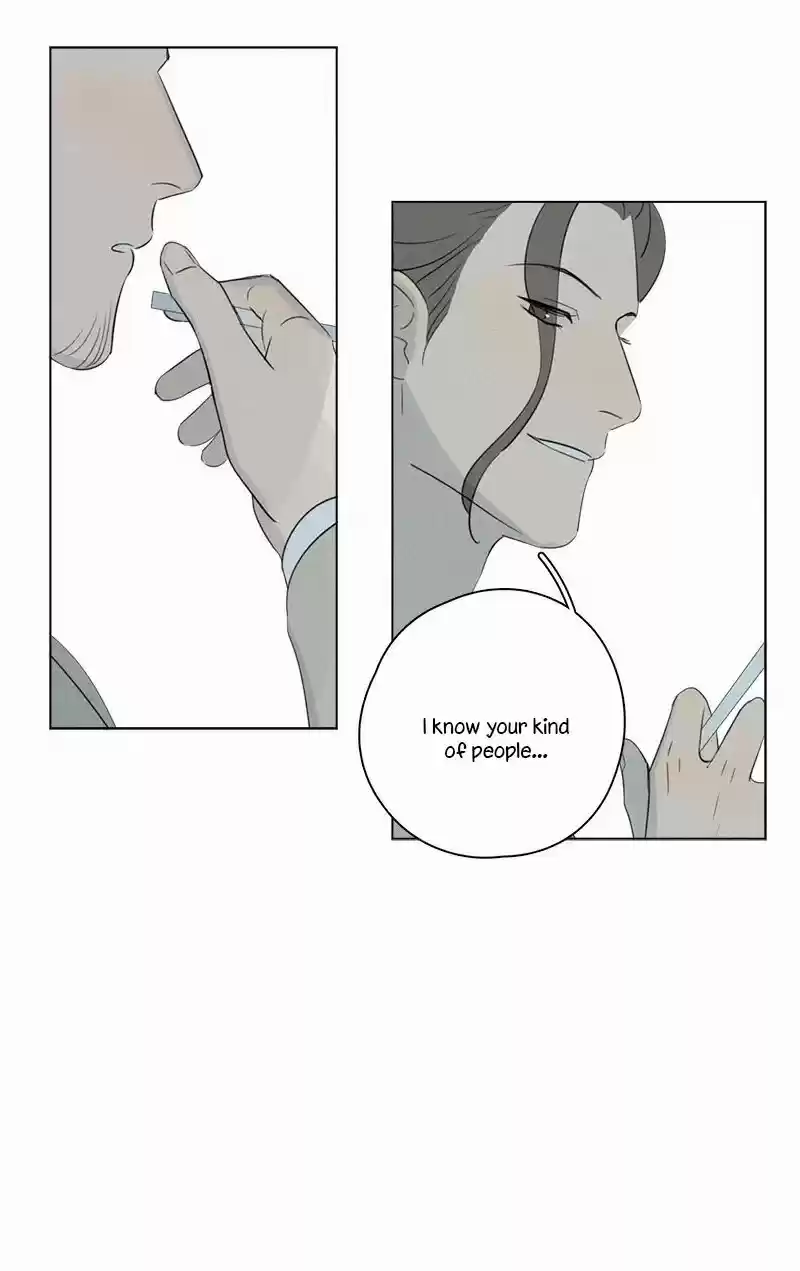 Here U Are vol.1 ch.90