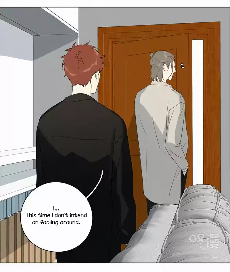 Here U Are vol.1 ch.90