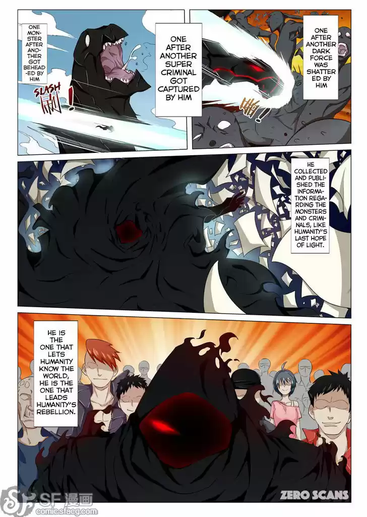 Hero? I Quit A Long Time Ago 1