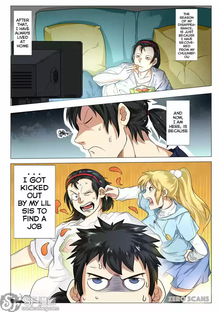 Hero? I Quit A Long Time Ago 1