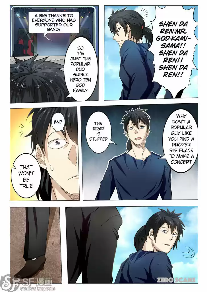 Hero? I Quit A Long Time Ago 1