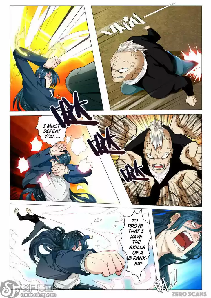 Hero? I Quit A Long Time Ago 1