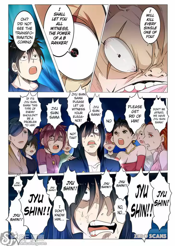 Hero? I Quit A Long Time Ago 1