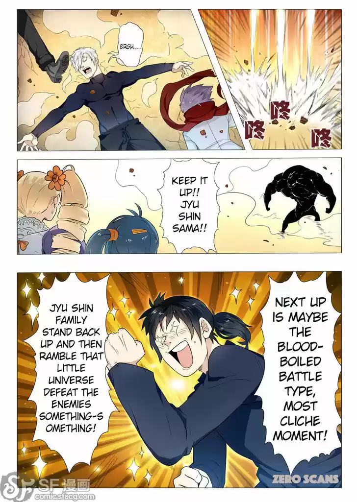 Hero? I Quit A Long Time Ago 1