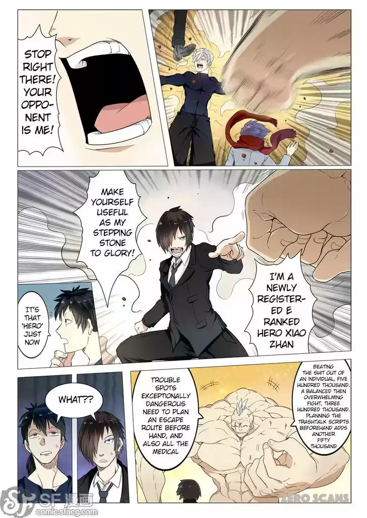 Hero? I Quit A Long Time Ago 1