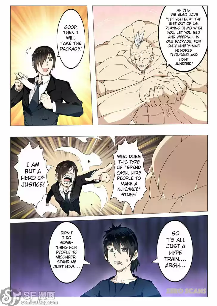 Hero? I Quit A Long Time Ago 1