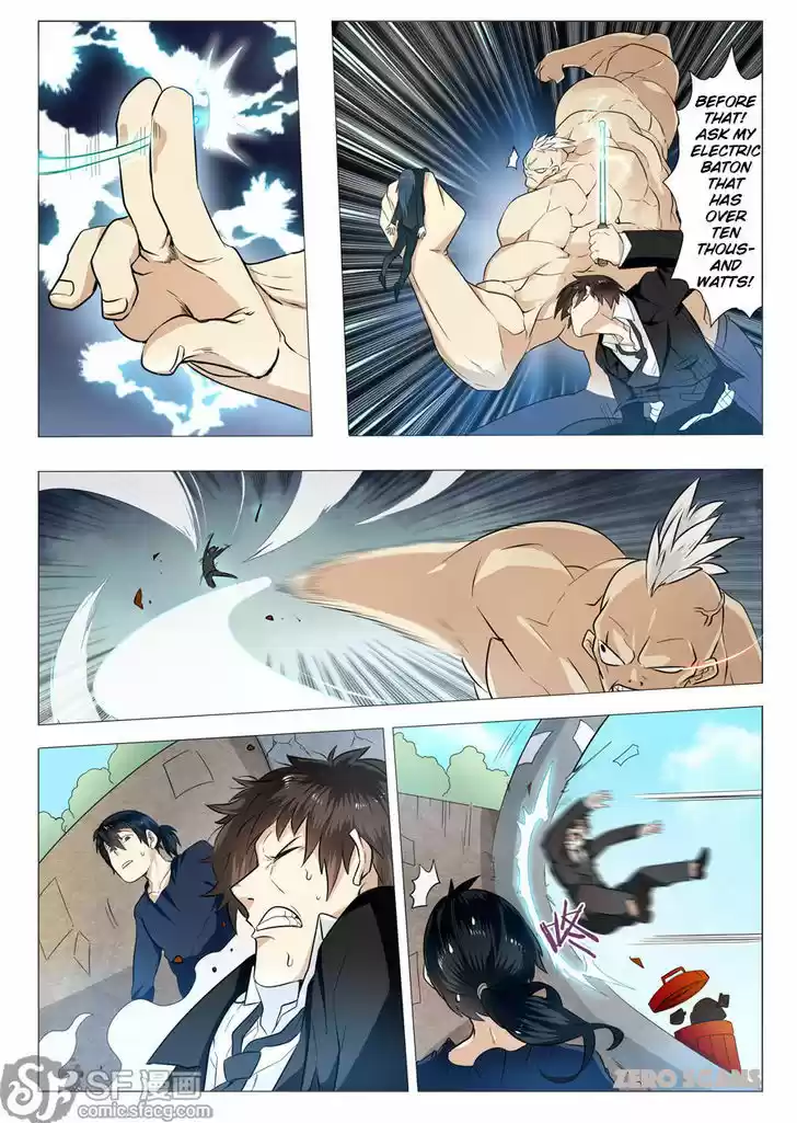 Hero? I Quit A Long Time Ago 1