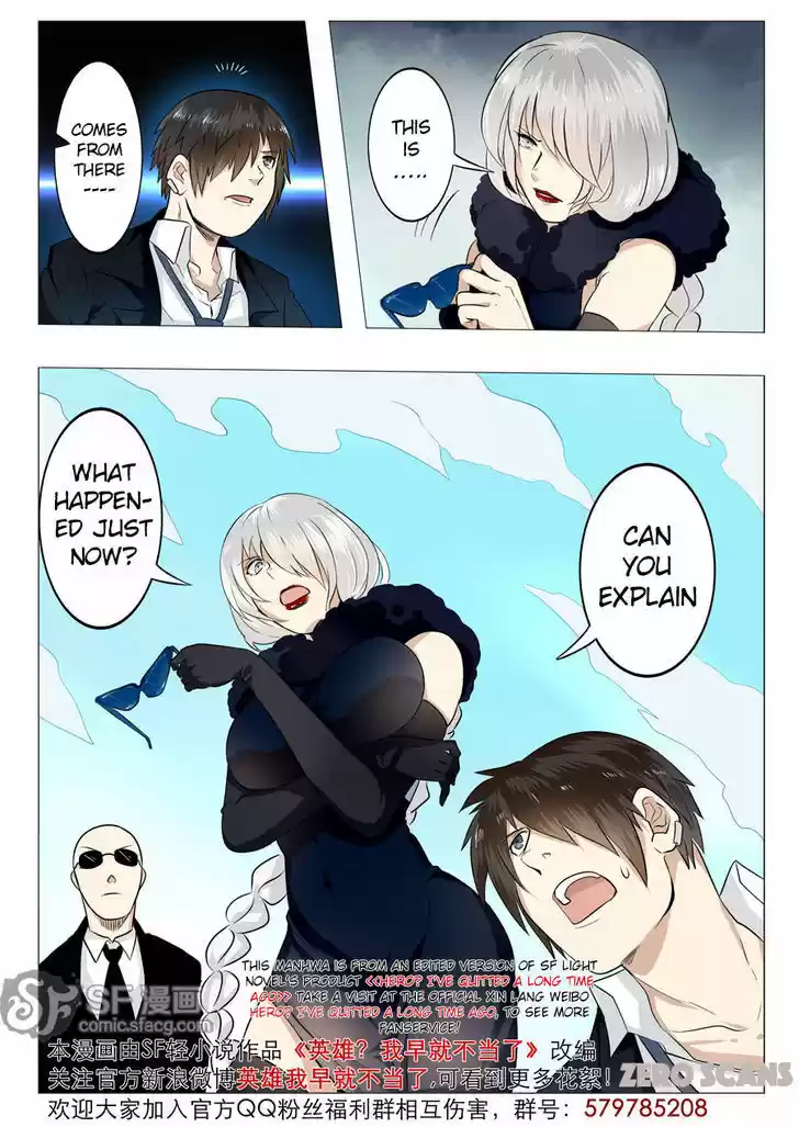 Hero? I Quit A Long Time Ago 1