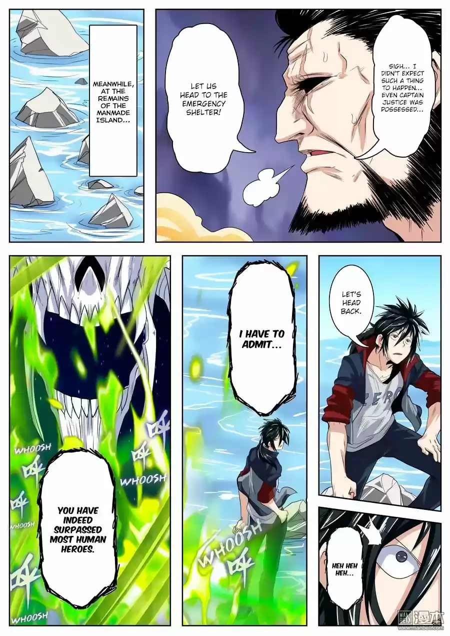 Hero? I Quit A Long Time Ago. 100