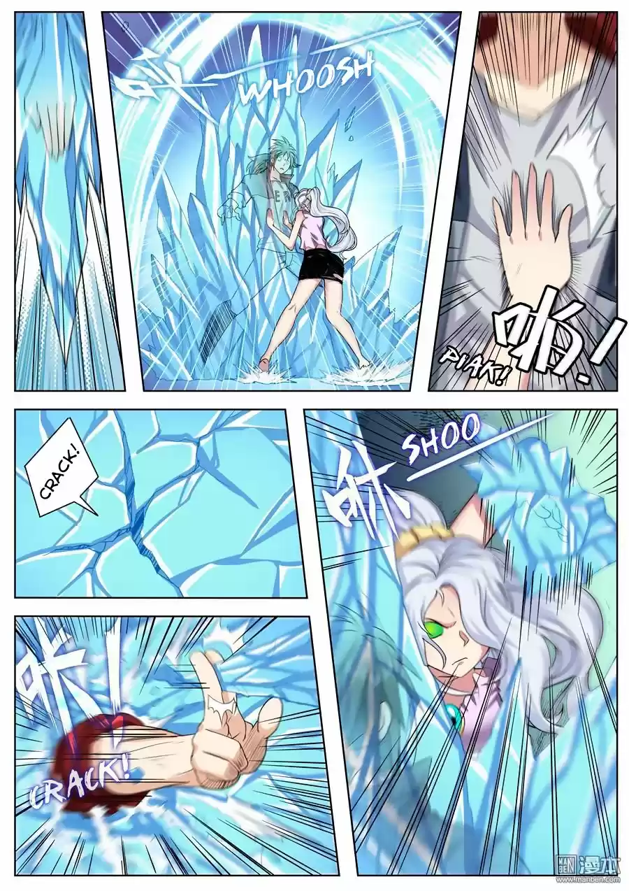 Hero? I Quit A Long Time Ago. 101