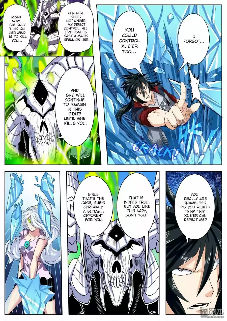 Hero? I Quit A Long Time Ago. 101