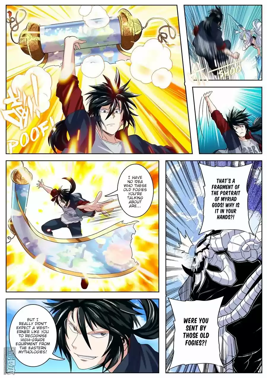 Hero? I Quit A Long Time Ago. 101