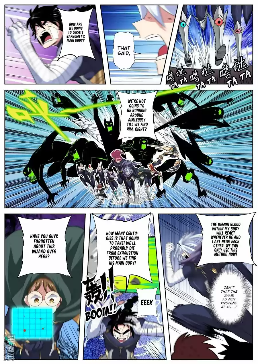 Hero? I Quit A Long Time Ago. 102