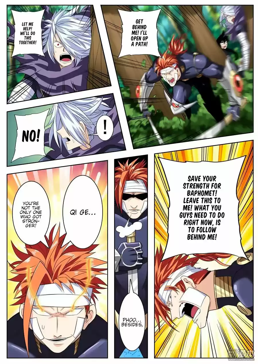 Hero? I Quit A Long Time Ago. 102