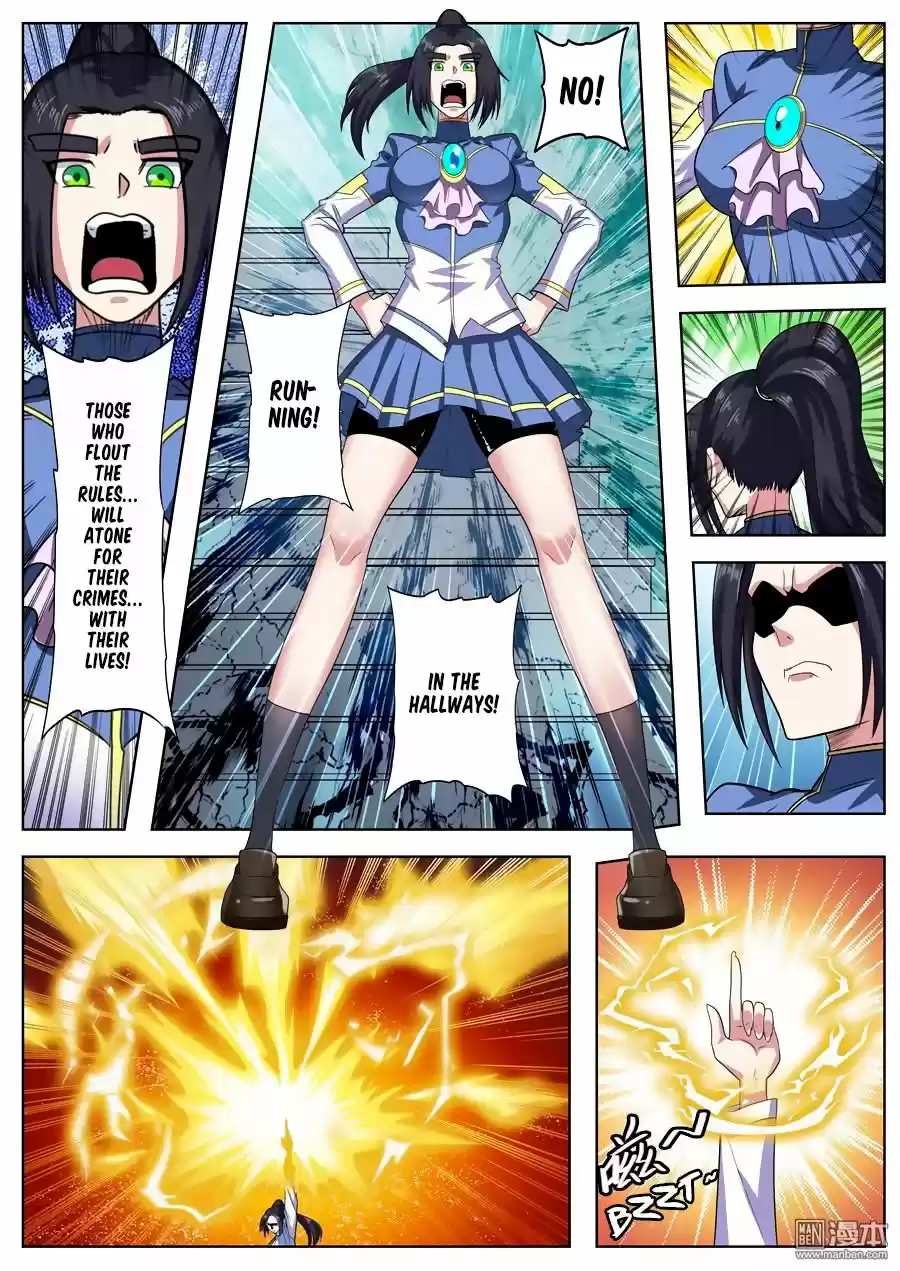 Hero? I Quit A Long Time Ago. 103